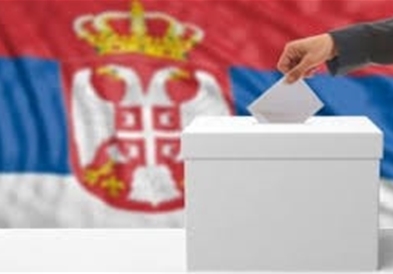 Парламентарни, покраински и локални избори во Србија на 26-ти април