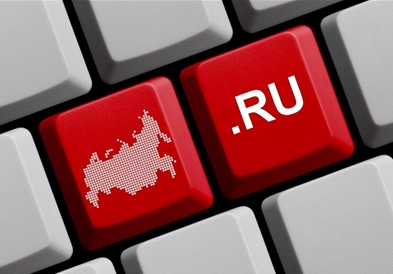 Русија успешно го тестираше својот интернет, можат и без светската мрежа
