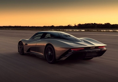 Мекларен „ Speedtail“ е новиот крал на брзината!!!