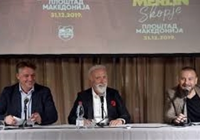 Новата 2020 година ќе биде пречекана со настап на Дино Мерлин на скопскиот плоштад