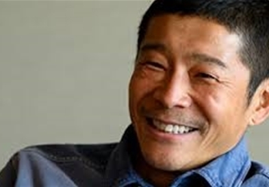 Јапонски милијардер ќе им подели 9 милиони долари на своите следбеници на Твитер(ВИДЕО)