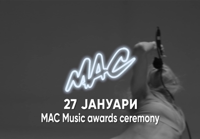 MAC Music awards ceremony