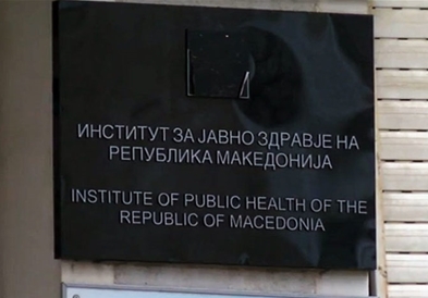 ИЈЗ: Регистрирани 1.100 заболени од грип