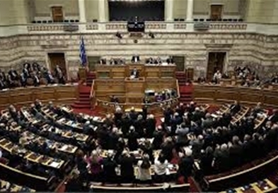 Грчкиот парламент го ратификува глобалниот договор со САД 