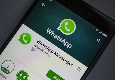 Бројот на корисници на WhatsApp надмина две милијарди 