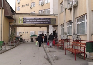 Три деца на Клиниката за детски болести во сериозна здравствена состојба
