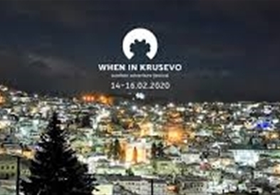 Во Крушево се одржува вториот зимски фестивал „When in Krusevo" 