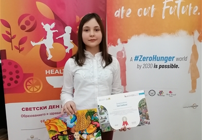 Единаесетгодишна Сара победник на натпревар на ФАО по повод Светскиот ден на храната
