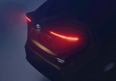 Тојота најави нов мал „SUV“ модел