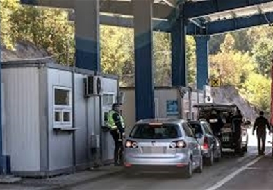 Србија привремено затвори 44 гранични премини, два се кон Македонија