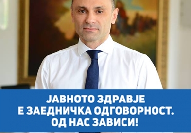 Видео: Седум начини како да го спречиме ширењето на корона вирусот