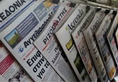 Грчките медиуми за нашето членство во НАТО
