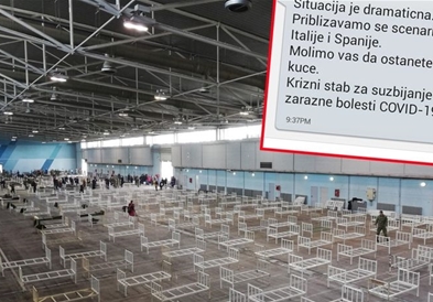 Голем број српски државјани вечерва добиле СМС пораки од властите: Ситуацијата е драматична , се приближуваме до црно сценарио
