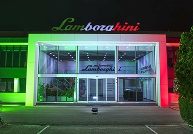 Ламборџини повторно проработе , но не произведува автомобили (ФОТО)