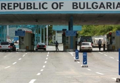 Забранет влез во Бугарија за државјани од трети земји