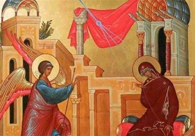 Денеска е Цветници
