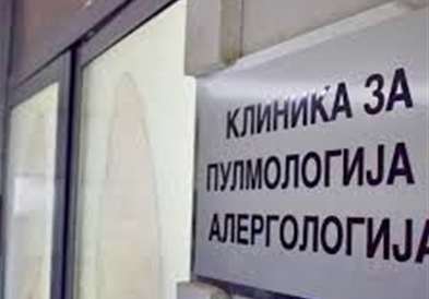 Пулмологија доби протокометри за кислород, бронхоаспиратори и ХМЕ филтри