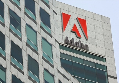 Компнаијата „Adobe“ направи алатка за работа на повеќе луѓе на еден проект