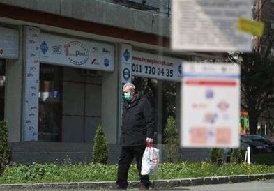 Во Србија уште седум пациенти починаа од коронавирус , 296 новозаболени