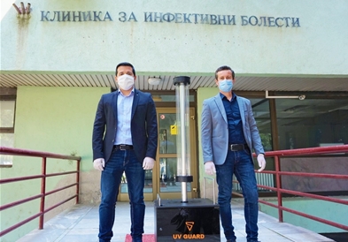 МЗ: Клиниката за инфективни болести доби „УВ Гард“  за дезинфекција од вируси и бактерии