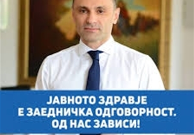 Филипче: Здравствените работници се грижат за сите нас и се борат за секој живот