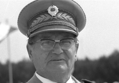 Четириесет години од смртта на Јосип Броз Тито