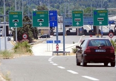 До 15 јуни забранет влез во Грција за државјани на трети земји