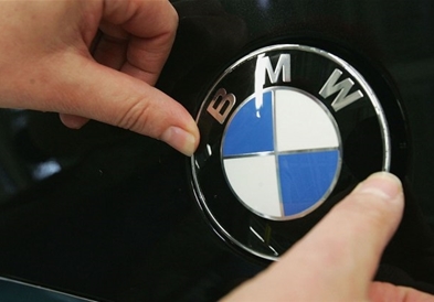Видео: Како правилно се изговара „BMW“?