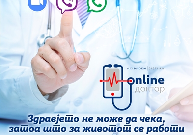 „Аџибадем Систина" воведува можност за онлајн консултации
