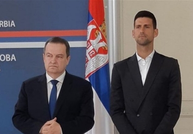 Државно признание за  Ѓоковиќ  