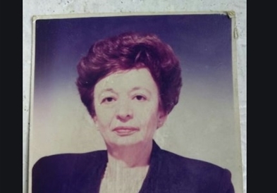 Почина професорката Станка Славенска