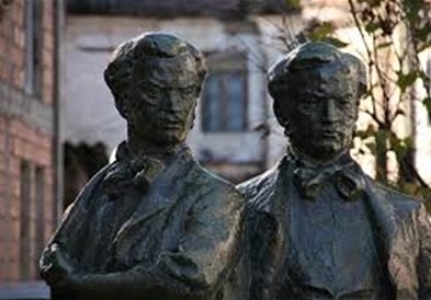 Конкурс за наградата „Браќа Миладиновци" за најдобра поетска книга за 2020 година