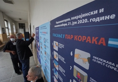Србија гласа на парламентари, покраински и локални избори