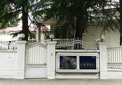 Се гласа и во српската амбасада во Скопје