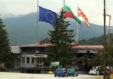 Бугарија воведе привремена забрана за влез на сите лица од Македонија