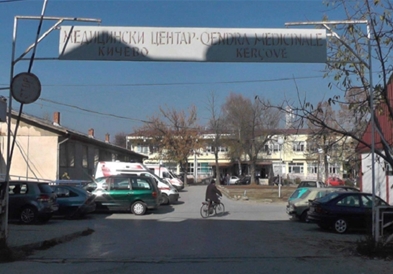 Муфтијата од кичевското муфтиство почина од ковид-19