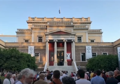 Видео: Протести во Грција поради пренамената на Аја Софија во џамија