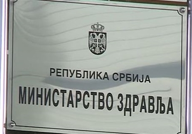 Во Србија 330 новозаразени , од коронавирус починале 9 лица