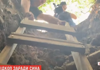Фото: Украинка ископала тунел за да го спаси синот од затвор