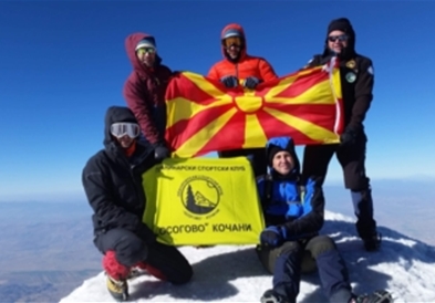 Планинари од Кочани се искачија на највисокиот турски врв Голем Арарат