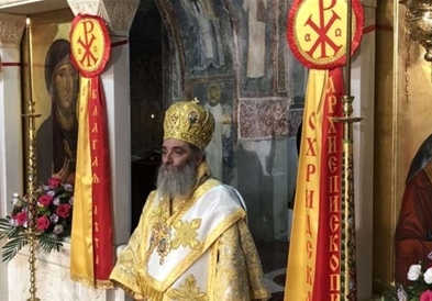 Епископот Антаниски, г. Партениј меѓу галичани