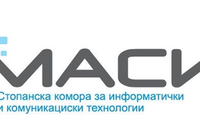 Членки на МАСИТ со свои решенија на „WITSA Virtual Global ICT Excellence Awards“