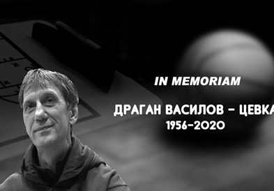Ин Мемориам: Почина кошаркарскиот тренер Драган Василов-Цевка 
