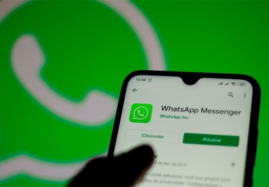 WhatsApp подготвува нова опција 