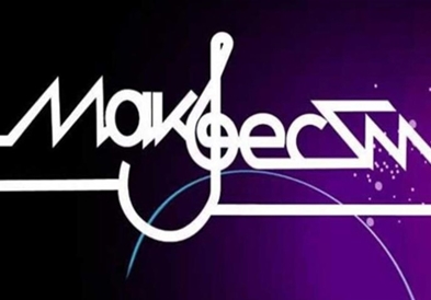 Се поставува сцената на „Макфест" на штипскиот плоштад „Слобода"