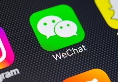 Судот ја блокира забраната за WeChat во САД 