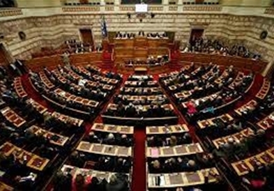 Во грчкиот Парламент доставени три договор со Македонија, Ципрас очекува 158 „извини" од пратениците на НД
