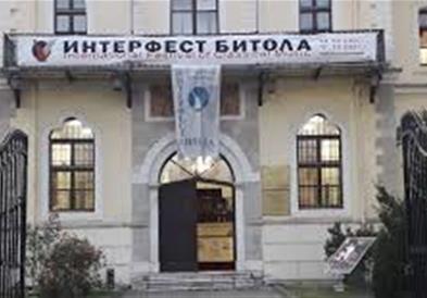 Импресивен концерт на пијанистот Ајшингер во Битола,„Интерфест" вечер завршува