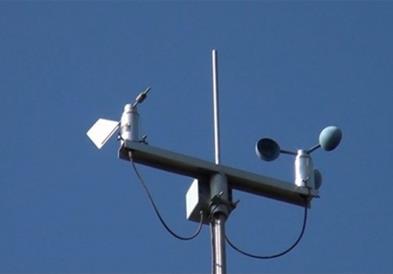 Нова станица за мониторинг на квалитет на воздух во Гевгелија