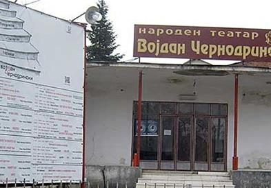 Во прилепскиот театар по шест месеци пауза продолжуваат пробите за првата премиера во ноември